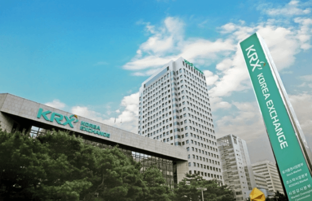 Investigation into Stock Price Manipulation Accelerated, Unified Response Team Initiated